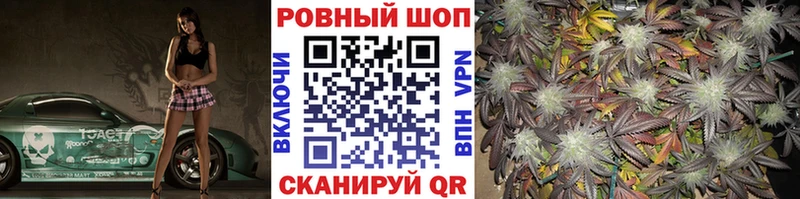 Сколько стоит Сибай БУТИРАТ  Каннабис  Псилоцибиновые грибы  ГАШ  Лсд 25  А ПВП  COCAIN  Мефедрон 