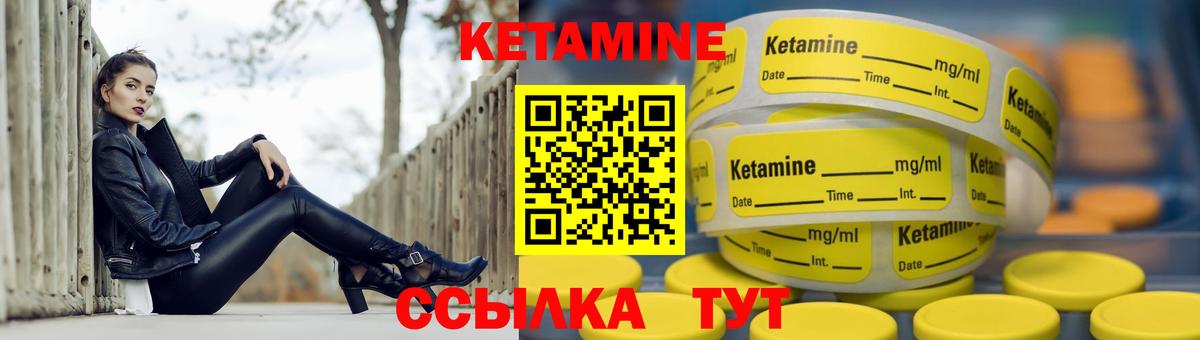 МАРИХУАНА  Гашиш  Экстази  Меф МЯУ МЯУ   Сибай  Бошки Шишки  Вход с VPN  Лсд 25 