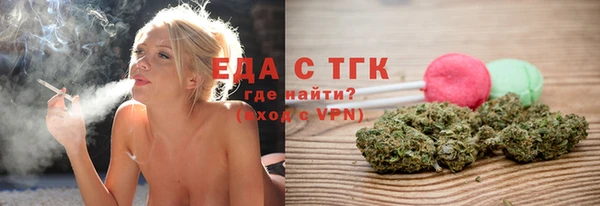 гидропоника Щучье