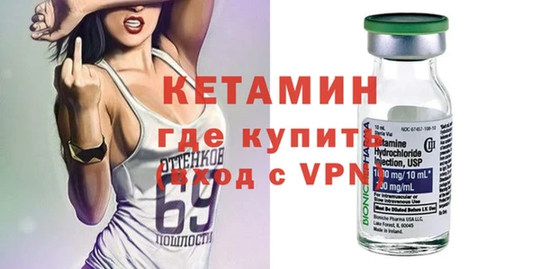 PSILOCYBIN Щигры