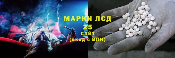 прущая мука Шарыпово