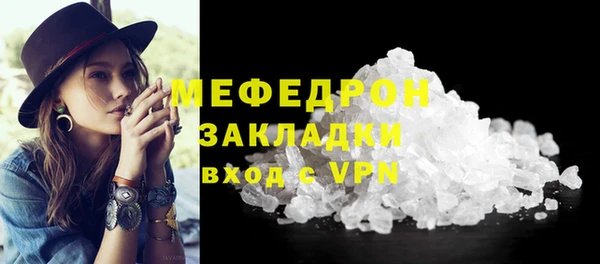 PSILOCYBIN Шадринск