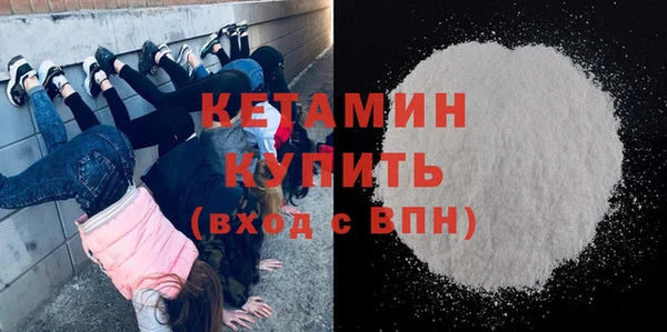 PSILOCYBIN Шадринск