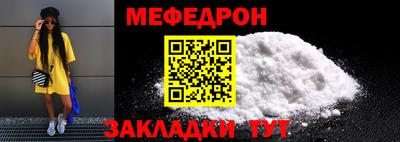 каннабис Аргун