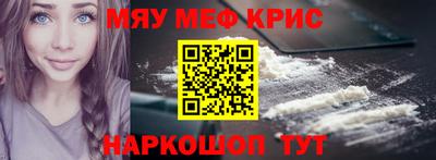 гидропоника Лесосибирск