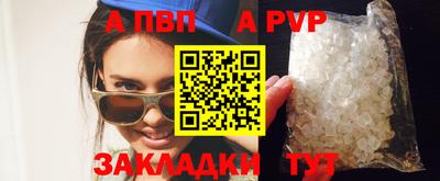 твердый Ликино-Дулёво