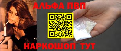 гашиш Апрелевка