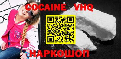 гашиш Апрелевка