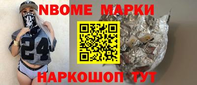 гидропоника Лесосибирск