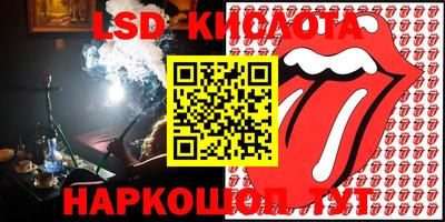 каннабис Аргун