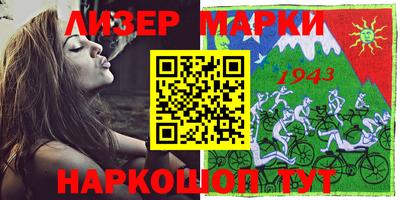 наркотики Малоярославец