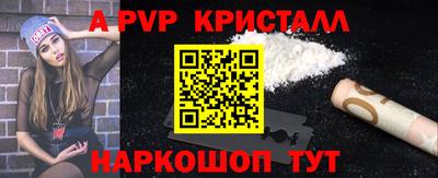 твердый Ликино-Дулёво