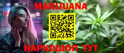 спиды Апшеронск