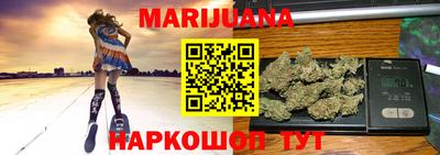 гидропоника Лесосибирск