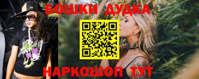 гашиш Апрелевка