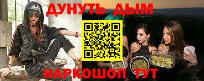 гидропоника Лесосибирск