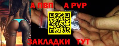 гидропоника Лесосибирск