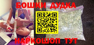 каннабис Аргун