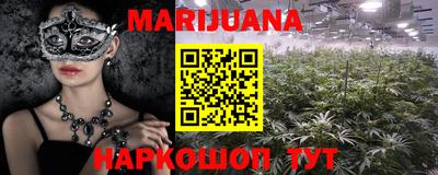 спиды Апшеронск