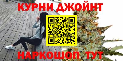 твердый Ликино-Дулёво