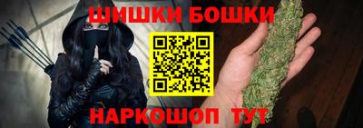 спиды Апшеронск