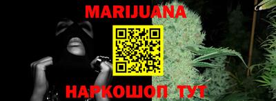 спиды Апшеронск