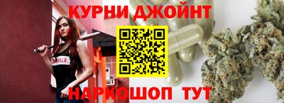 гидропоника Лесосибирск