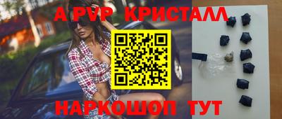 гидропоника Лесосибирск