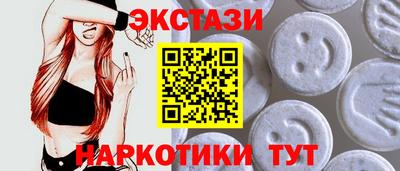 каннабис Аргун