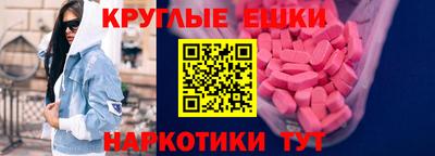 твердый Ликино-Дулёво