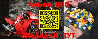 твердый Ликино-Дулёво