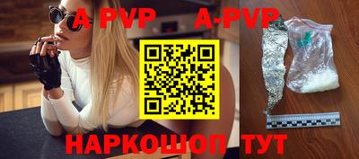 твердый Ликино-Дулёво