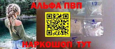 гашиш Апрелевка