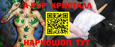 гидропоника Лесосибирск
