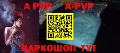 каннабис Аргун