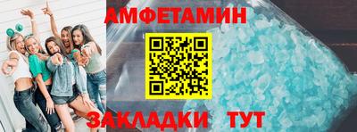 твердый Ликино-Дулёво