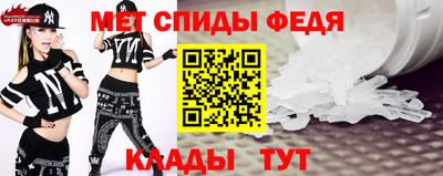 гашиш Апрелевка