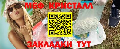 твердый Ликино-Дулёво