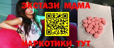 гашиш Апрелевка