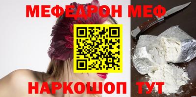 гидропоника Лесосибирск