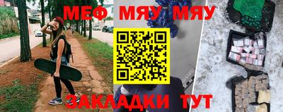 молекула духа Ливны