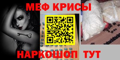 гидропоника Лесосибирск