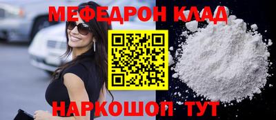 гидропоника Лесосибирск