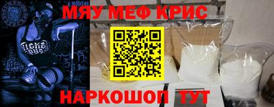 гидропоника Лесосибирск