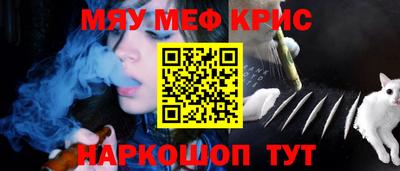 гашиш Апрелевка