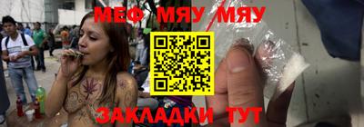 гашиш Апрелевка