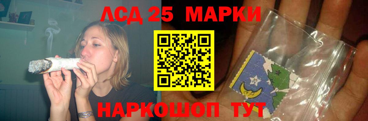 Бутират Сибай
